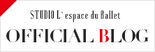 official blog